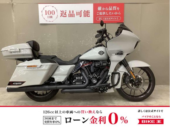 CVO FLTRXSE<ロードグライド>TOPケース装備!