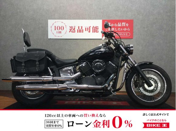 Drag Star 1100【ハンドル・エンジンガード・サイドバッグ・カスタム多数☆】