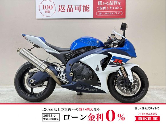ＧＳＸ−Ｒ１０００　カスタムマフラー　フレームスライダー　エンジンケースガード　フェンダーレスキット装備