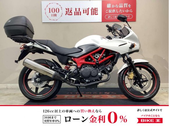 VTR-F　モリワキエンジンスライダー　シフトインジケーター　トップケース！!