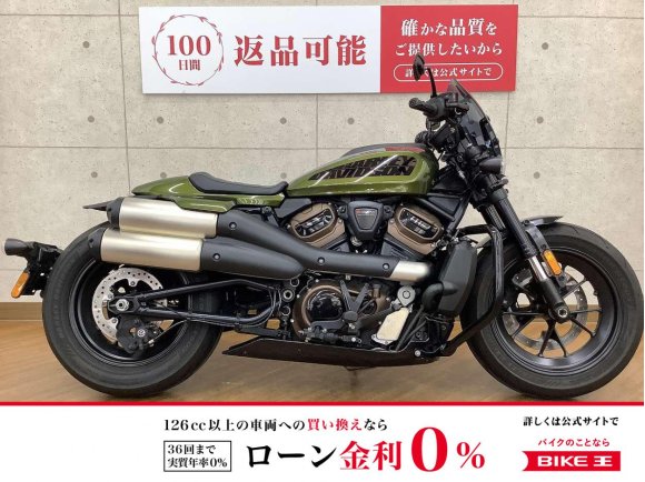  Sportster S [ RH1250S ]　2022年モデル　エンジンガード　スクリーン　サイドバッグ！!