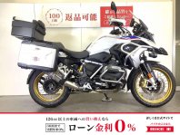 R1250GS