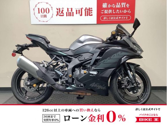  Ninja ZX-4R SE　ｽｸﾘｰﾝ/ｽﾗｲﾀﾞｰ/QS/USB1ﾎﾟｰﾄ！!