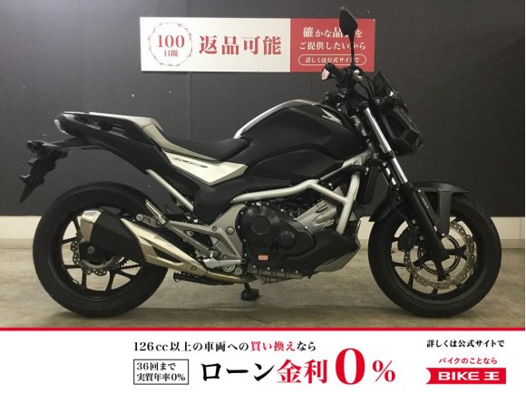 ＮＣ７５０Ｓ　ノーマル　２０１６年モデル！!
