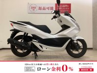 PCX150