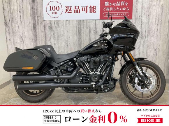 ＦＸＬＲＳＴ１９２０ローライダーＳＴ　ワンオーナー　バンキンクラッシュバー/リヤスライダー　サドルマンシート　エンパイアペグ/グリップ　サンダンスレバー