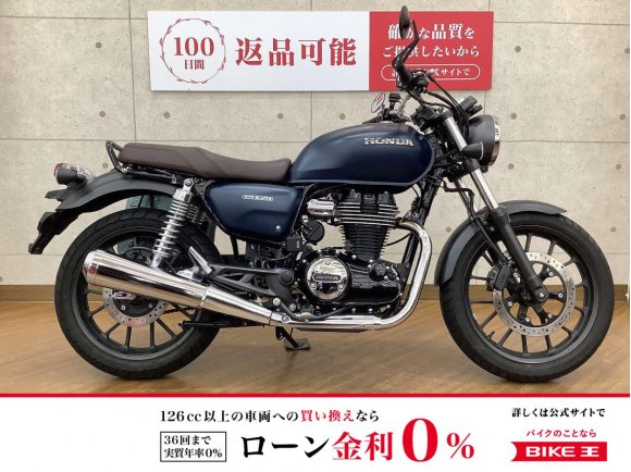 GB350　2021年モデル　サイドバッグ・バーエンドミラー装備！!