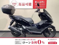 PCX160
