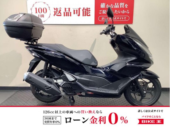  PCX160　GIVIリアボックス！!