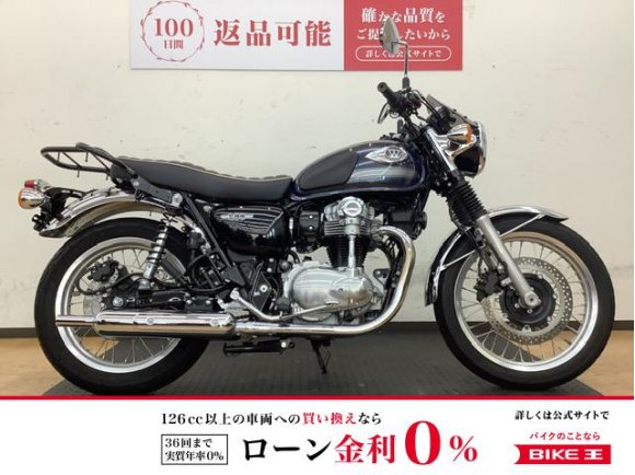 W800　ワンオーナー車！2023年モデル!！!