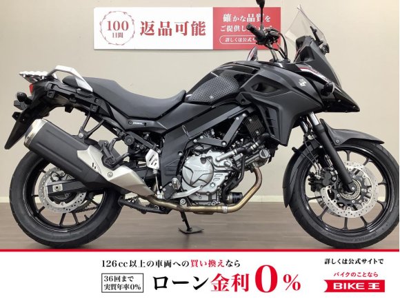  V-ストローム650　特に長距離ツーリングを得意とする個性派アドベンチャー！　左右レバーカスタム!！!