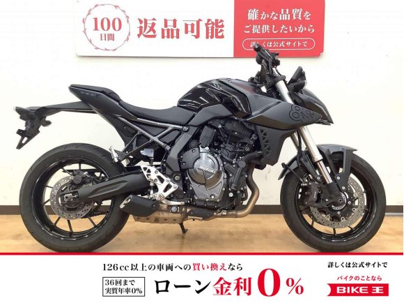  GSX-8S　2023年モデル　社外ミラー！!