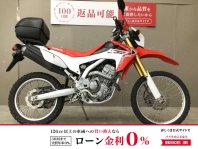 CRF250L