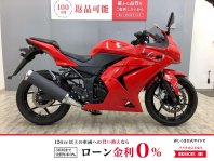 ニンジャ250R