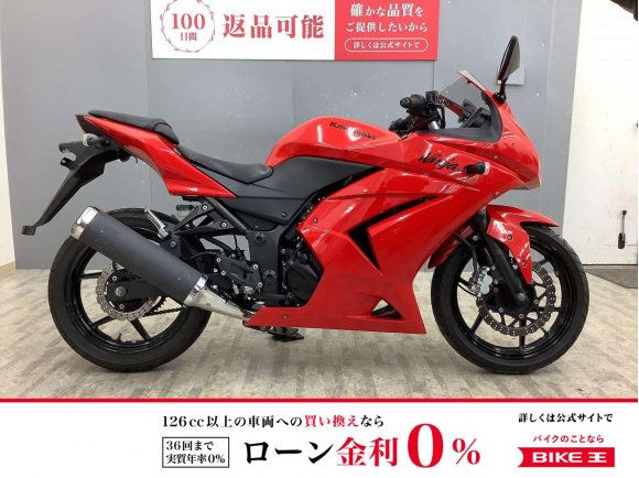 Ninja 250R 2012年モデル・EX250K型！!