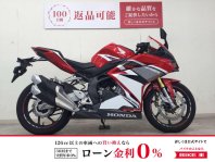 CBR250RR