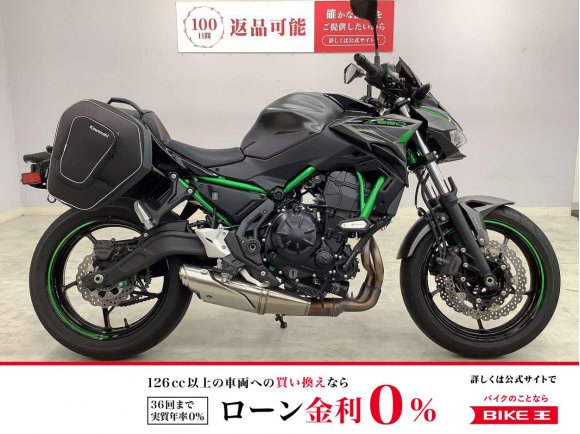 Z650　2023年モデル　サイドバッグ装備!！!