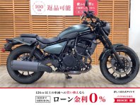 エリミネーター400SE