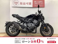 CB1000R