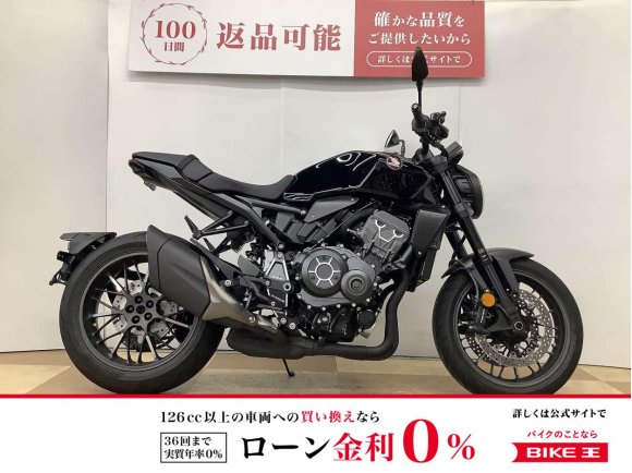 ＣＢ１０００Ｒ　Ｂｌａｃｋ　Ｅｄｏｔｉｏｎ　ＥＴＣ標準装備　純正キー２本あり！!