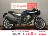 ホークイレブン