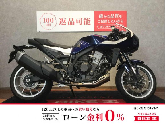 HAWK 11【前後ドライブレコーダー・エンジンガード・タンクパッド】