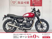 スピードツイン900