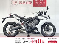 CBR650R