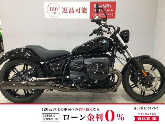 R18 First Edition　2025年式モデル　ビッグボクサーエンジン搭載クルーザー!