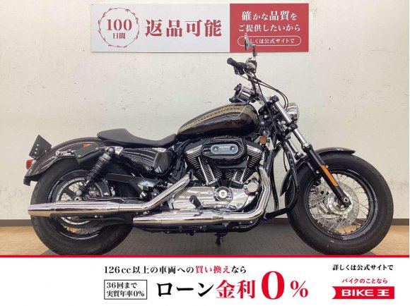 XL1200C 2019年式 空冷スポーツスター エンジンガード/ウインカーカスタム!！!