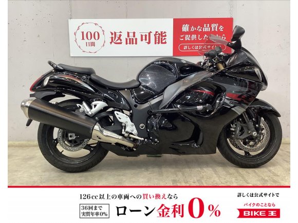 ハヤブサ　正規ＥＵ仕様　ハリケーン製バーハンドル！　ブレンボ製クラッチマスター！　エンデュランス製グリップヒーター!！!