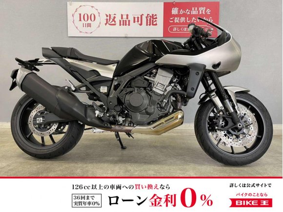 HAWK11 一目で心を奪う孤高のシルエットは新時代のカフェスポーツへと進化していく！標準装備も充実の車検付きワンオーナーフルノーマル車は早い者勝ち☆！!