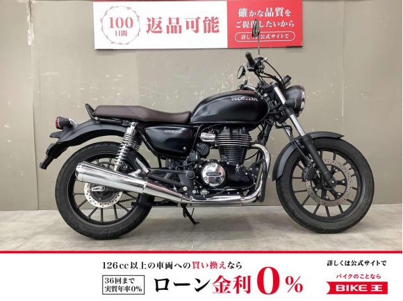 GB350　エンジンガード装備！!