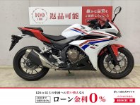 CBR400R
