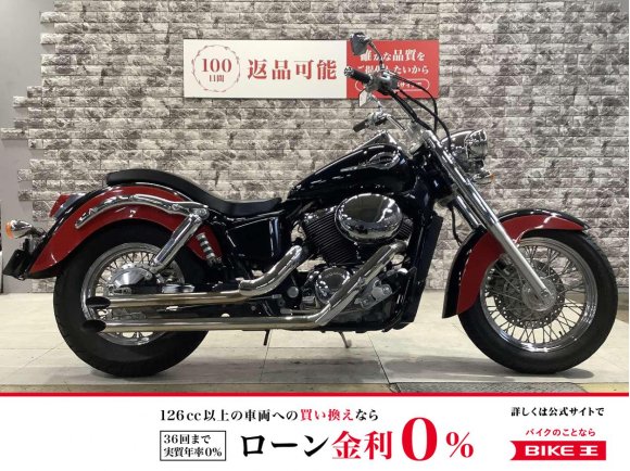 シャドウ400　スラッシュカットマフラー　シート　フォグランプ　フロントウィンカー　キャブレター！!