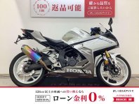 CBR250RR