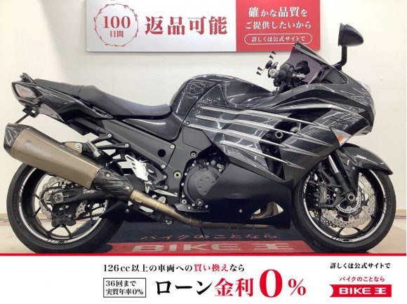 ＺＸ−１４Ｒ　ＥＵ仕様　パフォーマンススポーツ用アクラボビッチマフラー装備！!