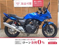 CB400スーパーボルドール