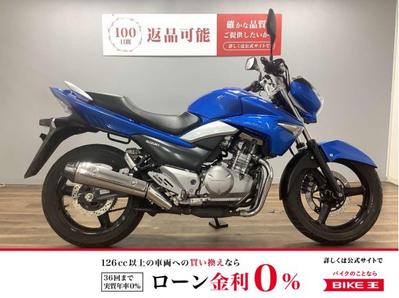 ＧＳＲ２５０　エンジンガード付き！!