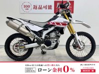 WR250R