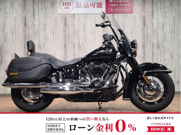 ＦＬＨＣＳ１８７０ソフテイルヘリテイジクラシック■ワンオーナー■エンジンガード！!