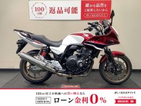 CB400スーパーボルドール