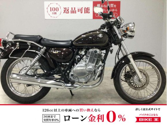 ST250 E-Type　2009年式　NJ4CA型　丸形ヘッドライトのクラシックバイク！!
