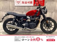 スピードツイン900