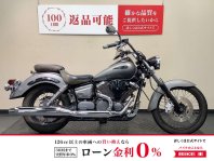 ドラッグスター250