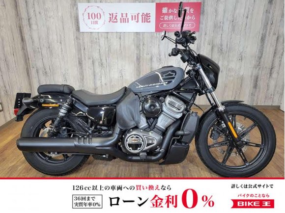 RH975 　ナイトスター・バッテリー新品・LEDウインカー・社外ミラー・サイドバックサポート