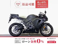 CBR600RR