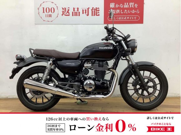 ＧＢ３５０　★☆2021年モデル　フルノーマル☆★！!