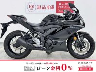 YZF-R25