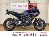トレーサー900